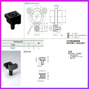 Fabriqué <span class=keywords><strong>en</strong></span> Chine Fournisseur Moule Outil de Pilotage Pilier/Manchon Précision Éléments D'orientation Pince avec vis NAAMS / DIN <span class=keywords><strong>EN</strong></span> <span class=keywords><strong>ISO</strong></span> <span class=keywords><strong>4762</strong></span> - Product Image 5
