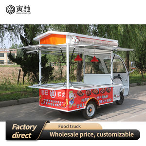 모바일 오토바이 식품 트럭 세 바퀴 저렴 3 바퀴 Tuktuk 식품 트럭 모터 세발 자전거 모바일 식품 카트 YC-T22 - Product Image 3