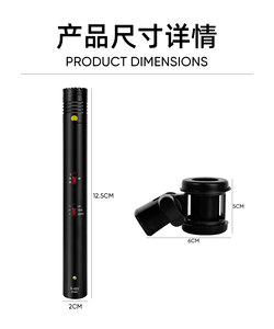 Micrófono cardioide profesional de alta calidad, para grabación de audio y vídeo de entrevistas, 2, 1, 2 - Product Image 5