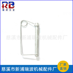 Spring <b>Pins</b> Q195 Carbon Steel Zinc Plated Grade A Level 4.8 General Construction Industry Use - Product Image 5