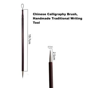Pinceau <span class=keywords><strong>de</strong></span> calligraphie classique en poils <span class=keywords><strong>de</strong></span> loup <span class=keywords><strong>de</strong></span> haute qualité, fait main, double structure <span class=keywords><strong>de</strong></span> poils, élasticité supérieure [Pinceau violet Lingfeng] Délicat - Product Image 3