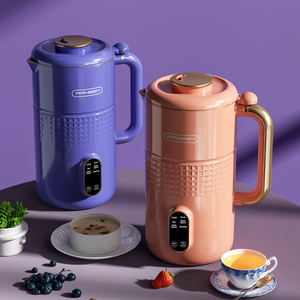 Machine à lait à <span class=keywords><strong>base</strong></span> de thé aux fruits avec filtre, ensemble en plastique, soja, avoine - Product Image 4