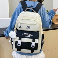 Ensemble de Sacs d'École Tendance Imperméables Personnalisables pour Étudiants