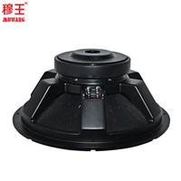 Haut-parleur professionnel 18 pouces Aimant en ferrite Haut-parleur de scène Woofer WL18068