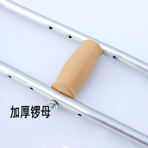 Béquilles en alliage d'aluminium, bâton de marche en forme de cône de glace pour personnes âgées et handicapées, support pour les jambes, couleur argent, 1100g - Product Image 4