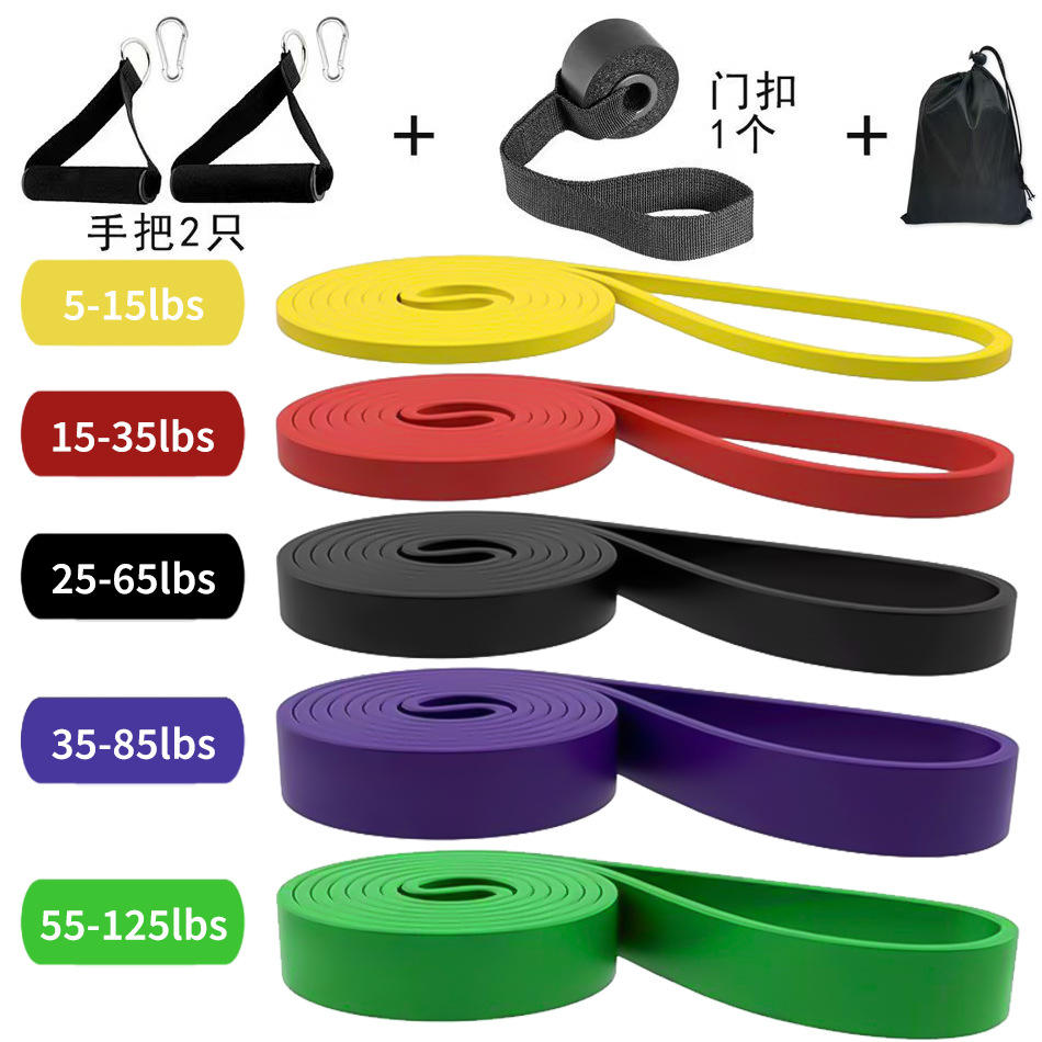 Kit de bandes de résistance TPE-Ensemble complet de 5 pièces