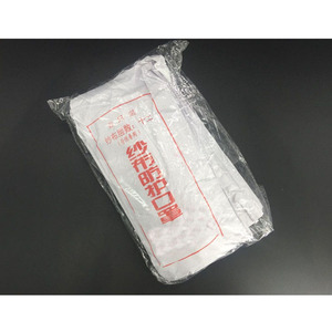 Masque anti-poussière en gaze de coton à 12 couches Hc, usage industriel, blanc - Product Image 2