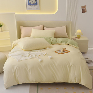 Custom Machine Wash Cama King <span class=keywords><strong>Size</strong></span> Tecidos Atacado Roupa De Cama Conjunto Para Cama - Product Image 1