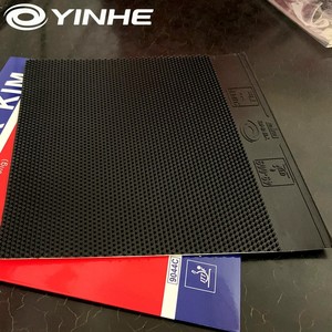 Yinhe Super <span class=keywords><strong>Kim</strong></span> Tischtennisbelag Ping Pong ITTF-Zertifizierung Lange Noppen <span class=keywords><strong>Kim</strong></span> Song-i 1,1mm/OX für Defensivspieler - Product Image 4