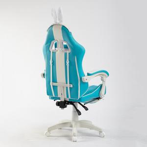 Chaise de jeu E-sport bleu ciel adorable et mignonne pour chambre et bureau, avec oreilles de lapin et repose-pieds - Product Image 4