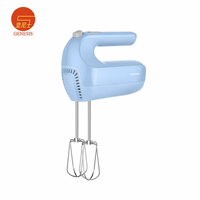 Batteur Électrique 300W 9 Vitesses avec Contrôle Numérique LED Léger Nouveau Design 2026 Bouton d'Éjection des Fouets pour la Pâtisserie Domestique