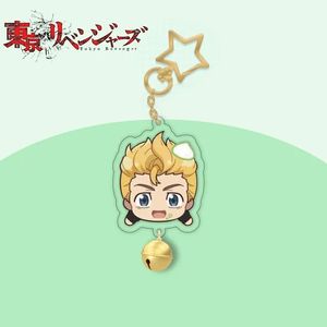 Porte-clés <span class=keywords><strong>Tokyo</strong></span> <span class=keywords><strong>Revengers</strong></span> Manjiro Ken Takemichi <span class=keywords><strong>Hinata</strong></span> Atsushi Chibi Kawaii Pendentif Anime Porte-clés <span class=keywords><strong>Tokyo</strong></span> <span class=keywords><strong>Revengers</strong></span> Anime Cosplay - Product Image 5