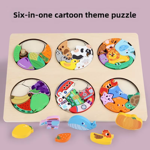 Vente en gros 3D Puzzle en bois Blocs de construction Cognitif Animal Fruit Traffic Puzzles pour enfants Jouets éducatifs et cadeaux - Product Image 5