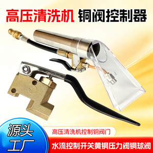 Vanne à boisseau sphérique à commande manuelle pour le contrôle du vapeur d'eau et de l'huile des moteurs à vapeur 0002 - Product Image 5