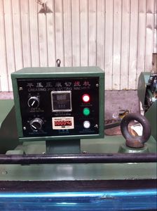 PRY-750 Computerized High-Accuracy PLC Motor/Engine Paper Cup Pizza Box <strong>Puzzle</strong> Die Cutting <strong>Machine</strong> - Product Image 3