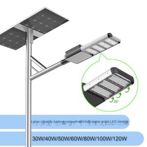 Farola LED solar de aluminio IP65 directa de fábrica de Shenzhen para iluminación vial con control inteligente - Product Image 3