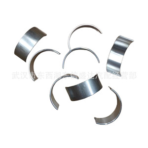 Coussinets de bielle Peugeot Citroën 1.6T 0606W9 0606AF pour réparation et remplacement moteur - Product Image 1