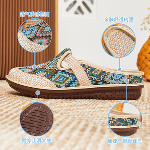 Zapatos de estilo para caminar de punto con mosca para <span class=keywords><strong>mujer</strong></span>, zapatillas de punto de lino informales con estampado transpirable, <span class=keywords><strong>sandalias</strong></span> deslizantes en stock - Product Image 2