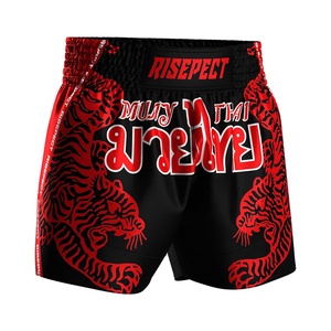 กางเกงมวยไทยทรงสลิมคัท กางเกงมวยไทย MMA กางเกงต่อสู้ กางเกงมวยไทย - Product Image 3
