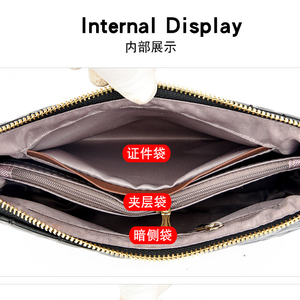 กระเป๋าสตรีทรงสี่เหลี่ยมกระเป๋าแฟชั่นสำหรับสุภาพสตรี - Product Image 6