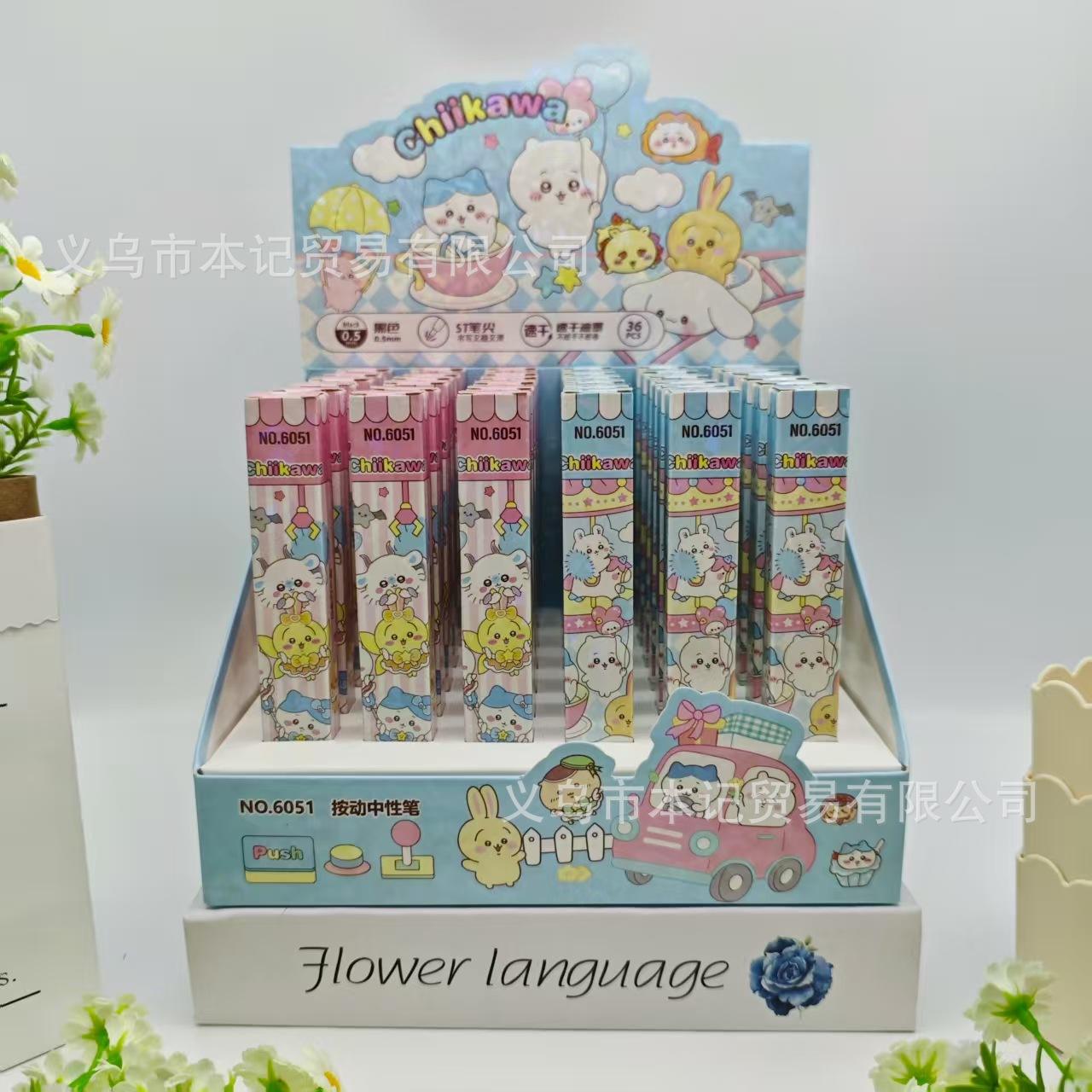 6051 ปากกาแบบกล่องสุ่ม Ifa Wow Press Neutral - 36 ชิ้น/กล่อง