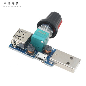Mini Usb <b>Fan</b> Speed Controller 5W Adjustable Voltage Regulator For <b>Computer</b> Case Cooling Module - Product Image 2