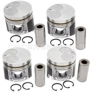 แหวนลูกสูบ WLY8-11-STAR ขนาด 32x71 มม. สำหรับเครื่องยนต์มาสด้า ฟอร์ด - Product Image 4