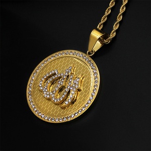 Collier en acier inoxydable plaqué or avec pendentif Allah en forme de diamant rond, prix d'usine - Product Image 3
