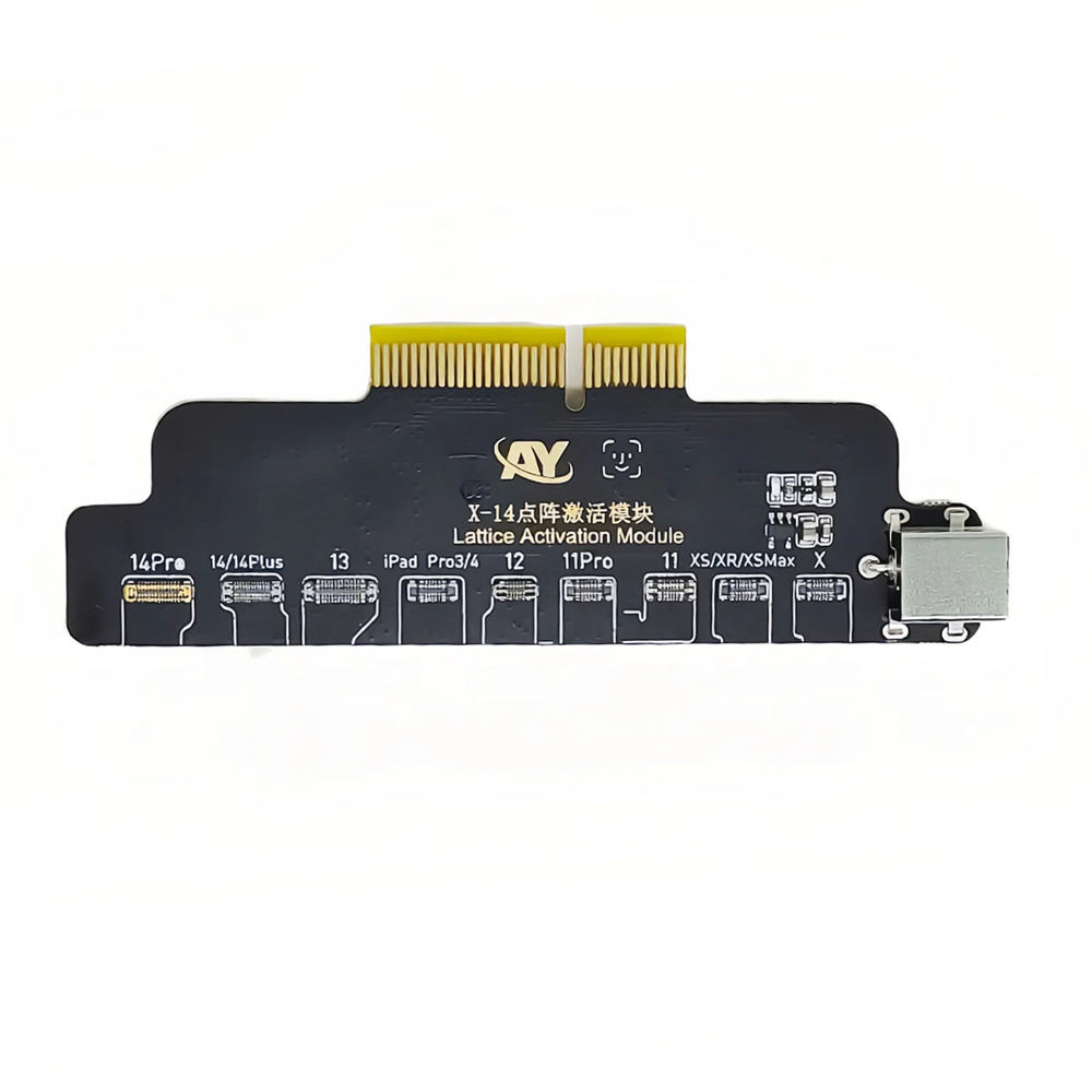 X-14 Series Lattice Activation Module