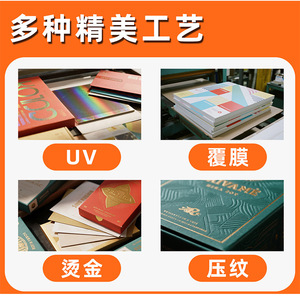 กล่องกระดาษซิปสีสั่งทำพิเศษ กล่องกระดาษคราฟท์ทรงสี่เหลี่ยม ฉีกเปิดได้ ไม่มีสินค้าในสต็อก YS001 - Product Image 5