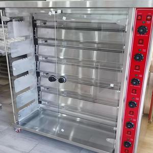 Máquina <span class=keywords><strong>de</strong></span> <span class=keywords><strong>Asar</strong></span> <span class=keywords><strong>Pollos</strong></span> <span class=keywords><strong>de</strong></span> Grado Comercial a Gas y Máquina <span class=keywords><strong>de</strong></span> <span class=keywords><strong>Asar</strong></span> <span class=keywords><strong>Pollos</strong></span> <span class=keywords><strong>Pequeña</strong></span> para Camiones <span class=keywords><strong>de</strong></span> Comida - Product Image 5