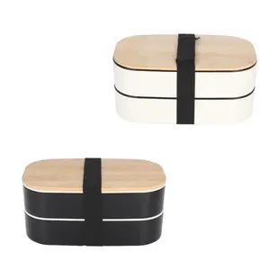 Customized logo bamboo wood lid children student bento box can be divided lunch box gift