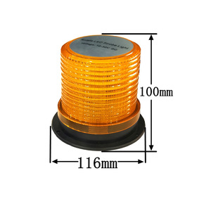 Nhà Sản Xuất Của An Toàn LED Nhấp Nháy Xoay Ánh Sáng Nhấp Nháy Màu Đỏ Vàng Đa-Ánh Sáng Hạt Cho Xe Ô Tô Trường Xe Buýt Cảnh Báo Giao Thông - Product Image 4