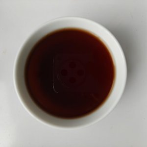 Té Pu'er Madurado Nannuoshan <span class=keywords><strong>Dashu</strong></span> 2020, 357 Gramos, en Bolsa a Granel, Té Saludable - Product Image 5