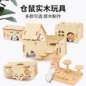 Juguete de madera para hámster, escalera de escalada, puente en arco, muebles multifuncionales para mascotas, decoración y paisajismo para hámster - Product Image 2