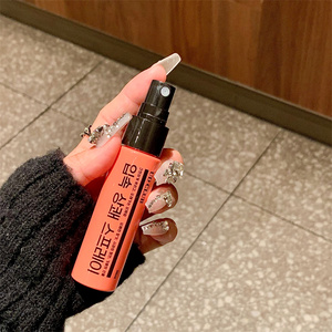 สเปรย์ดับกลิ่นปาก UD CLUB สำหรับดูแลช่องปาก กำจัดกลิ่นปาก ให้ความสดชื่น กลิ่นมินต์เย็น พกพาสะดวก - Product Image 5