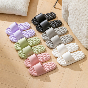 Cómodos toboganes suaves de EVA a la moda para zapatillas para hombres y mujeres, sandalias de baño de masaje antideslizantes ligeras con punta abierta, suma - Product Image 1
