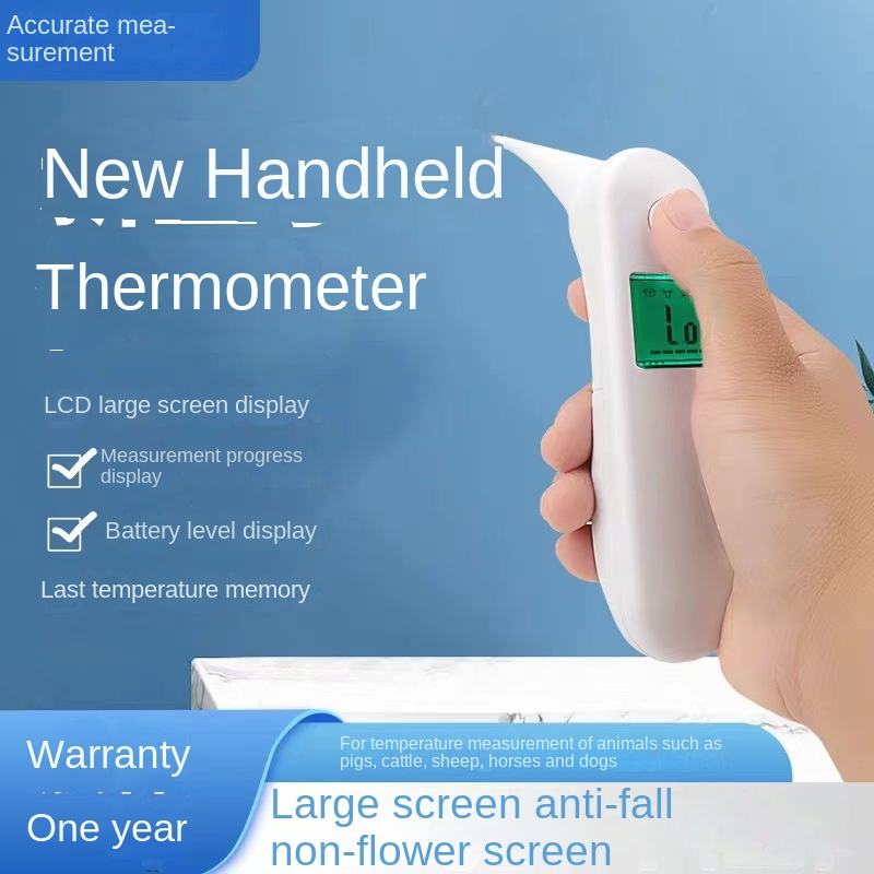 Mu Shengkang SCDZTWJ Eco-Friendly Veterinary Electronic Pet Thermometer for Dogs - Wholesale Supplie