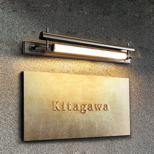 Kitagawa Led Wall Lamp G13 Bulb Base 25000 Hours Lifespan For <b>Corridor</b> Hallway Entrance <b>Lighting</b> - Product Image 1