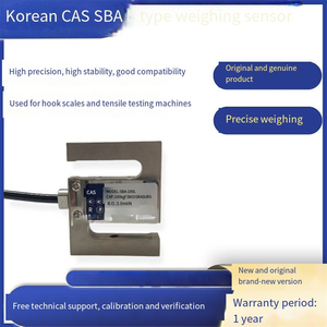 Capteurs de pesage Veidt pour la Corée, type S Push-Pull, modèles SBA-25L, SBA-50L, SBA-100L, originaux Kais - Product Image 2