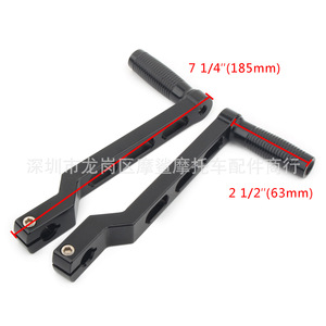 Palanca de Cambios para Motocicleta Moshark, de Aluminio CNC Modificado, Estilo Retro para Harley - Product Image 5