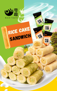 Wholesale Hot Selling Chinese Semi-Soft Salty Seaweed Stuffed <strong>Rice</strong> Roll Baked <strong>Rice</strong> Cracker Snack <strong>Rice</strong> Crisp Nori <strong>Biscuits</strong> Box - Product Image 2