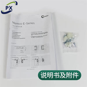 Elevatore tenda luce E1132/<span class=keywords><strong>TKC</strong></span> E1232/<span class=keywords><strong>TKC</strong></span> Menco tenda luce E1032 280 luce tenda porta parti - Product Image 4