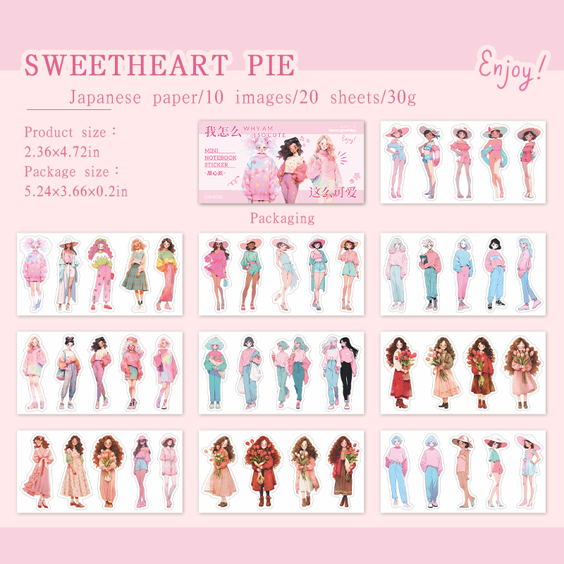 B Sweetheart Pie