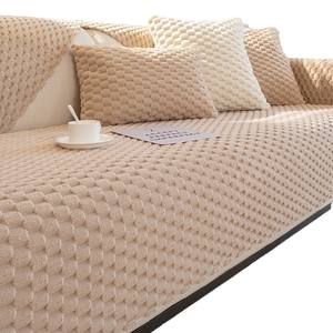 Fundas de Cojín de Felpa para Sofá de Invierno, Acolchadas y Gruesas, en Beige, Blanco y Gris, para Muebles de Sala de Estar, de Poliéster Chenille - Product Image 3