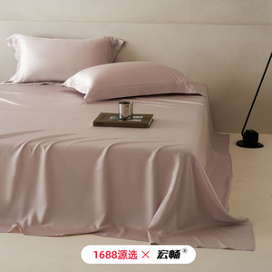 1688 100s Tencel Bed <b>Sheet</b> Solid Color Skin-Friendly <b>Fitted</b> <b>Flat</b> <b>Sheets</b> Four Seasons Use - Product Image 2