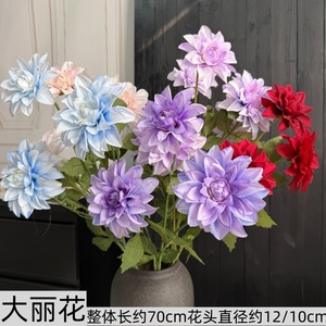 ดอกดาเลียประดิษฐ์มู่จินซี ก้านเดี่ยว สีแดง น้ำเงิน ม่วง ชมพู สำหรับตกแต่งงานแต่งงาน ของตกแต่งบ้าน - Product Image 5