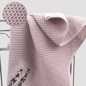 กล่องของขวัญผ้าขนหนูต้านเชื้อแบคทีเรีย ผ้าฝ้ายหวีปักลาย ปรับแต่งได้ ชุดของขวัญธุรกิจ - Product Image 1