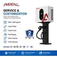 Stasiun Pengisian Daya DC Berdiri Lantai Otomatis AMPPAL 60KW dengan Layar 7-inci, Pengisian Cepat untuk Kendaraan Listrik