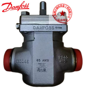 วาล์วเซอร์โว Danfoss Ics50 ขนาด 1 นิ้ว วาล์วควบคุมไฟฟ้า Ansi สำหรับใช้ในอุตสาหกรรม - Product Image 5